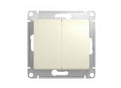 GSL000251