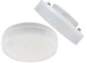 LED-GX53-standard 4.2Вт 3000К